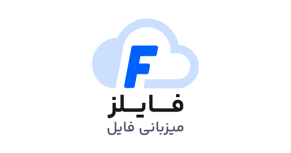 my.files.ir